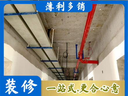 铁岭西丰县水电工程安装