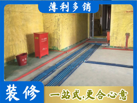 铁岭西丰县水电工程设计