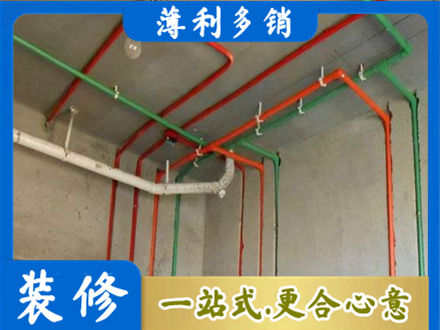 铁岭西丰县水电设计