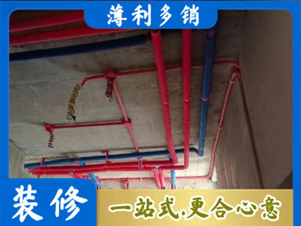 铁岭西丰县本地水电施工