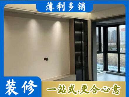 铁岭西丰县定制电视柜