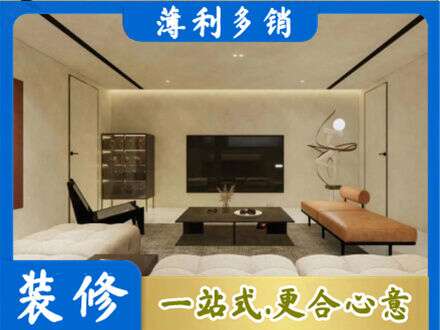 铁岭西丰县正规客厅刷艺术漆好看吗