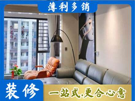 铁岭西丰县正规墙面刷艺术漆