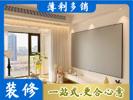铁岭西丰县正规房屋封窗工程