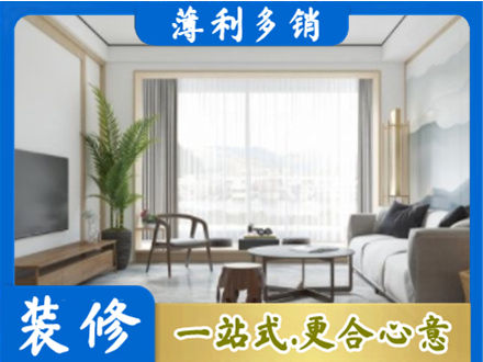 铁岭西丰县阳台装修案例