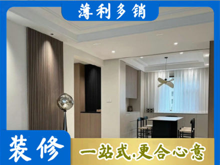 铁岭西丰县本地餐厅家具安装